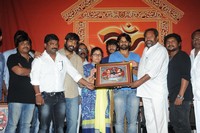 Rey Movie Platinum Disc Function